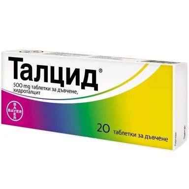 Талцид при киселини подуване гастрит и язва 500 мг х20 дъвчащи таблетки Bayer