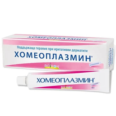 Хомеоплазмин Маз при иритативни дерматити х40 г Boiron