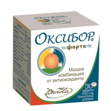 Оксибор Форте х30 таблетки Borola
