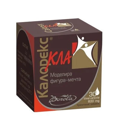 Калорекс КЛА за редуциране на телесното тегло х30 капсули Borola