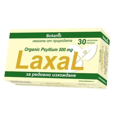Laxal при запек х30 капсули Botanic