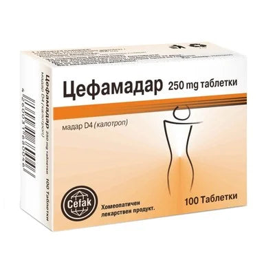 Цефамадар х100 таблетки