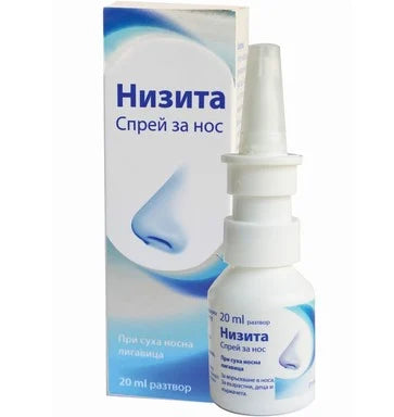 Низита Спрей за нос х20 мл Engelhard Arzneimittel