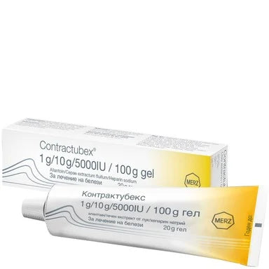 Контрактубекс гел х20 г Merz Pharmaceuticals