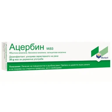 Ацербин маз х30 г Montavit