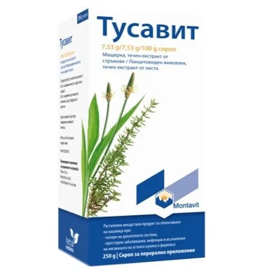 Тусавит Сироп при кашлица х250 г Montavit