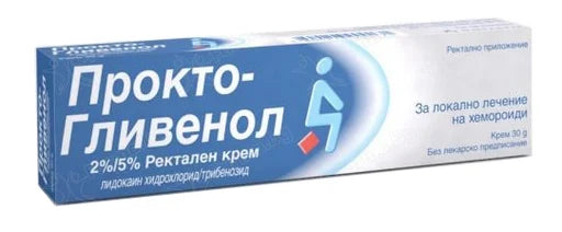 Прокто-Гливенол крем х30 г GlaxoSmithKline
