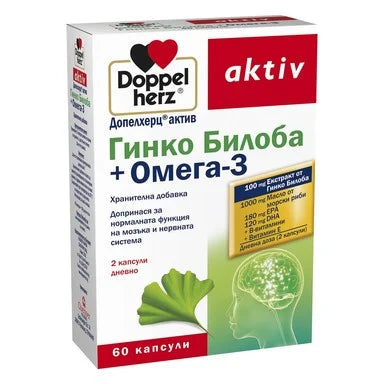 Doppelherz aktiv Гинко Билоба + Омега-3 х60 капсули