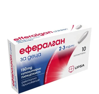 Ефералган за деца 2-3 години 150 мг x10 супозитори UPSA