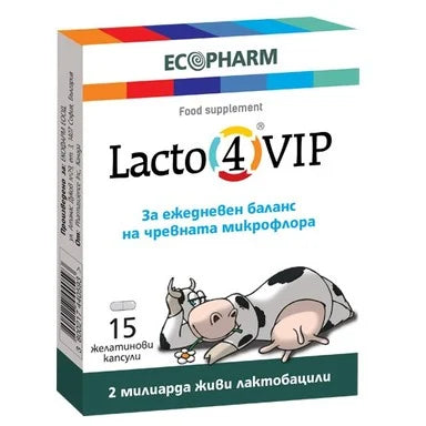 Lacto 4 VIP при храносмилателни проблеми x15 капсули