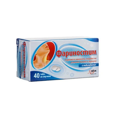 Фариностим при болки в гърлото х40 таблетки за смучене Natstim