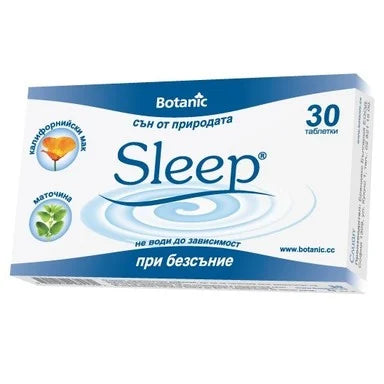 Sleep при проблеми със съня х30 таблетки Botanic