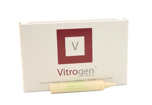 Vitrogen за зрителната функция 10 мл х16 ампули Naturpharma