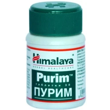 Пурим при проблеми с кожата x30 таблетки Himalaya