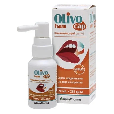 Olivocap Спрей за гърло х20 мл Capeypharma