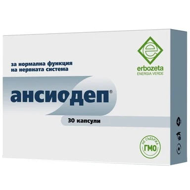 Ансиодеп 325 мг х30 капсули Erbozeta