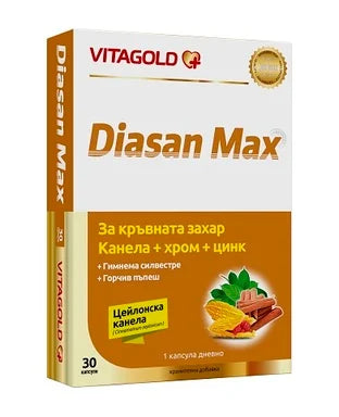 Diasan Max за регулиране на кръвната захар x30 капсули Vitagold
