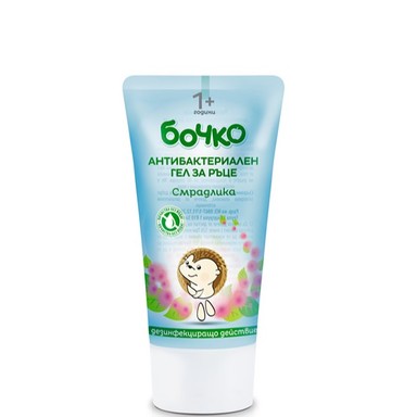 Бочко Антибактериален гел за ръце х50 мл