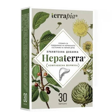 Hepaterra за нормално състояние на черния дроб х30 капсули Terrapia