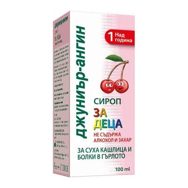 Джуниър-Ангин Сироп х100 мл Klosterfrau Healthcare Group