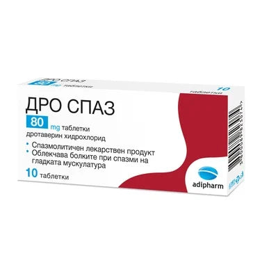 Дро Спаз при стомашни болки 80 мг х10 таблетки Adipharm