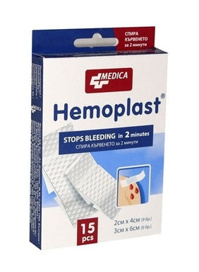 Hemoplast комбиниран 2 размера х15 бр в кутия Medica