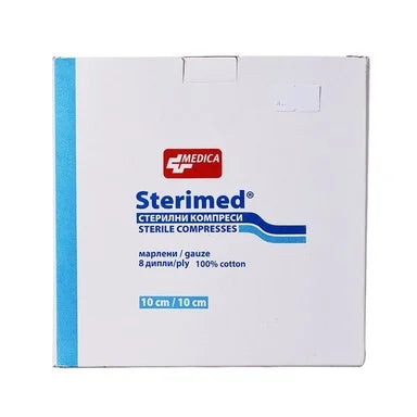 Стерилни марлени компреси 10см/10см 8 дипли x3 броя Medica