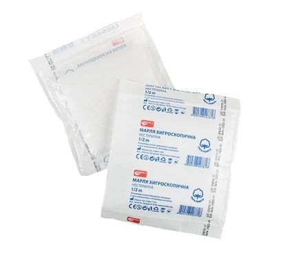 Марля хигроскопична нестерилна х0.5 м Medica