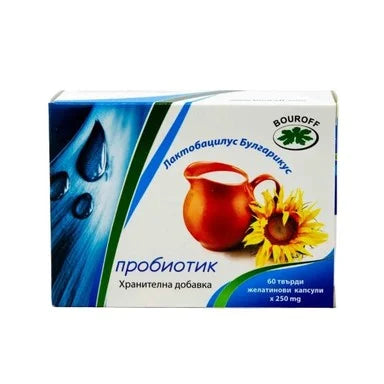 Пробиотик Лактобацилус Булгарикус 250 мг x60 капсули Bouroff