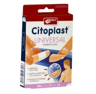 Citoplast Universal MIX 4 размера x16 бр Medica
