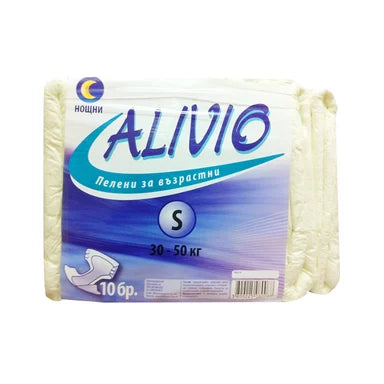 Alivio Пелени за възрастни S нощни 30-50 кг x10 броя