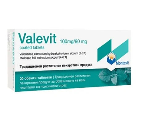 Валевит при стрес и безпокойство 100мг/90мг х20 таблетки Montavit
