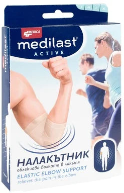 Medilast Active Налакътник размер L x1 брой Medica