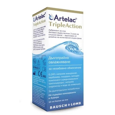 Artelac Triple Action Лубрикант за очи x10 мл Bausch+Lomb