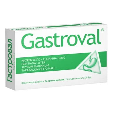 Gastroval за добро храносмилане x15 капсули Valentis