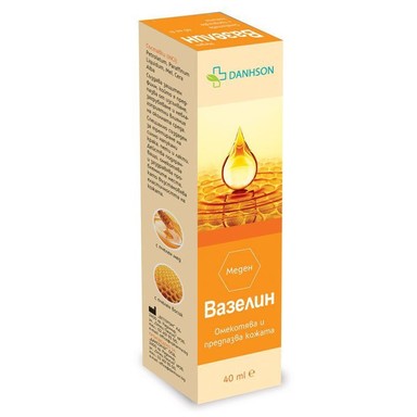 Меден вазелин x40 мл