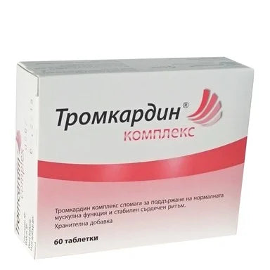 Тромкардин комплекс за сърдечен ритъм x60 таблетки Unipharma