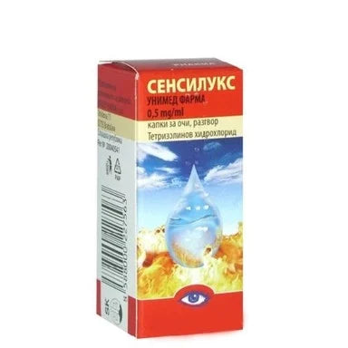 Сенсилукс капки за очи 0.5 мг/мл x10 мл