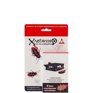 Хлебомор-д Гел за хлебарки x6 броя