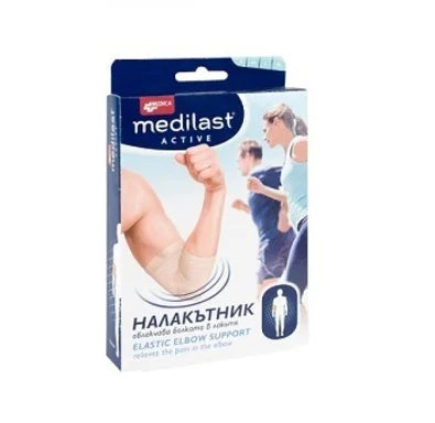 Medilast Active Налакътник М x1 брой Medica