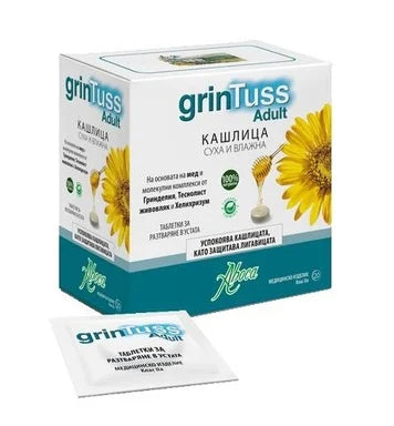 Grintuss Adult за възрастни при суха и влажна кашлица х20 таблетки Aboca
