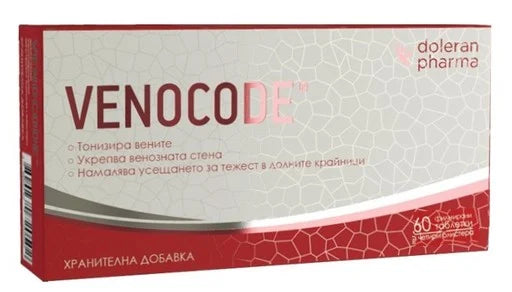 Venocode при разширени вени х60 таблетки