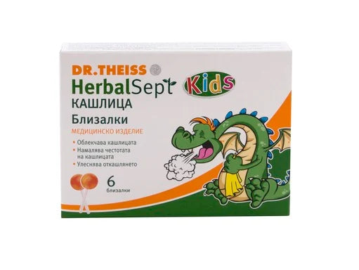 HerbalSept Близалки при кашлица x6 броя Dr. Theiss