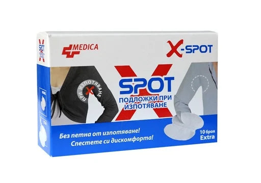 X-spot extra подложки при изпотяване х10 бр Medica