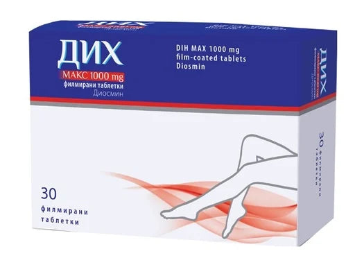 ДИХ макс при разширени вени 1000 мг х30 таблетки Naturpharma