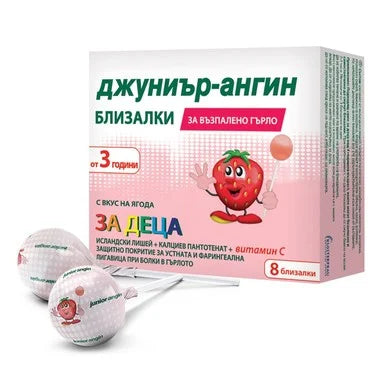 Джуниър-Ангин Близалки за деца при възпалено гърло х8 броя Klosterfrau Healthcare Group