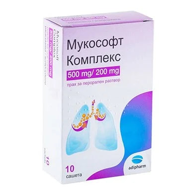 Мукософт комплекс 500 мг/ 200 мг х10 сашета Adipharm