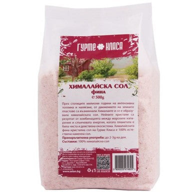 Био хималайска розова сол фина х500 г Гурме Класа