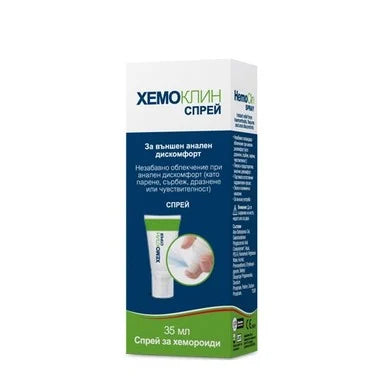 Хемоклин спрей при хемороиди х35 мл