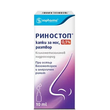 Риностоп Капки за нос 0.1% х10 мл Sopharma